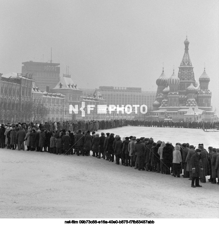 Мавзолей В.И. Ленина в Москве