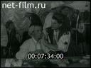 Footage frame