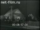 Footage frame