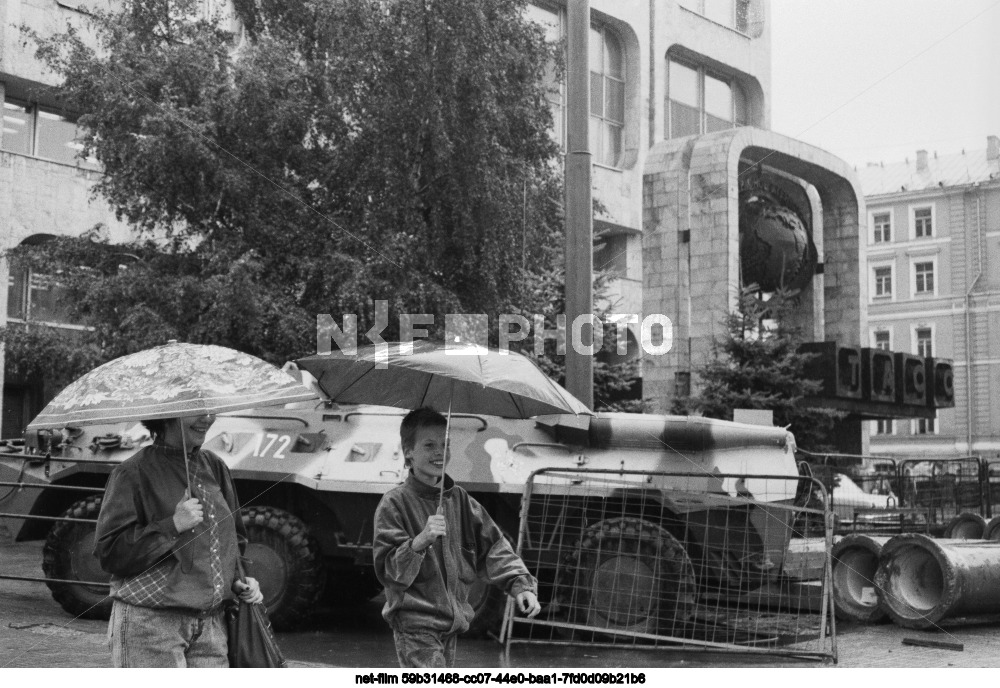 Попытка государственного переворота в СССР в 1991 году