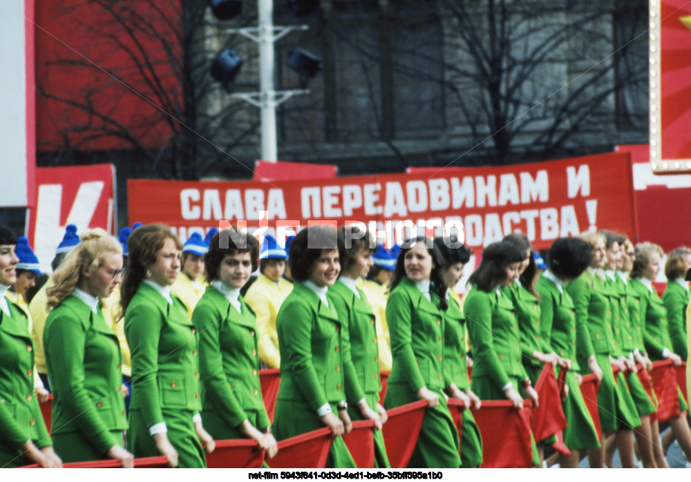 Празднование 1 Мая в Москве