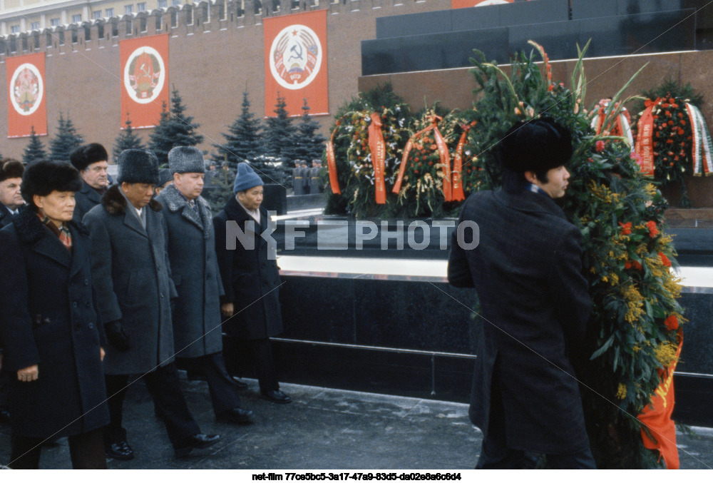 Визит Ле Зуана в СССР