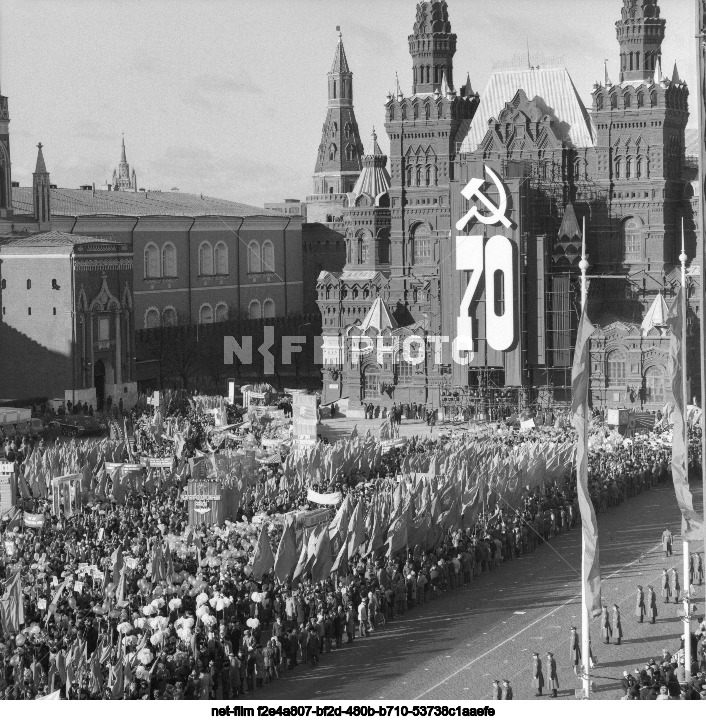 Празднование 7 Ноября в Москве