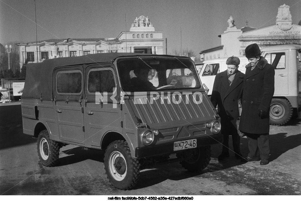 Московское такси