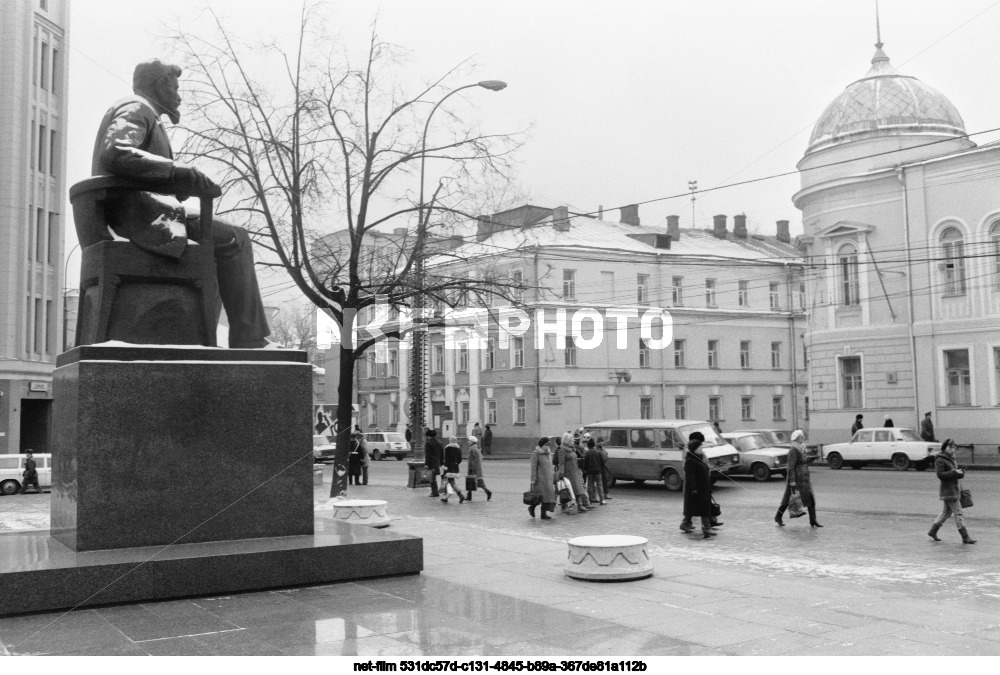 Виды Москвы