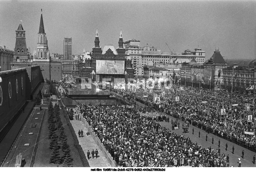 Празднование 1 Мая в Москве