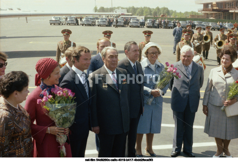 Визит короля Швеции Карла XVI Густава и королевы Сильвии в СССР