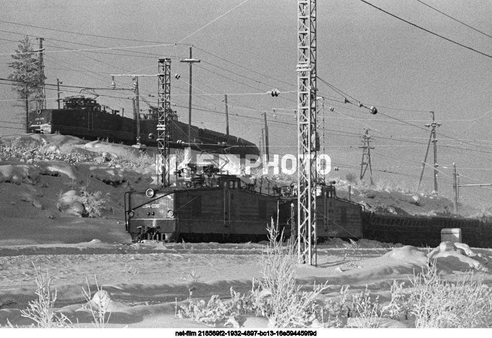 Коршуновский ГОК в Иркутской области