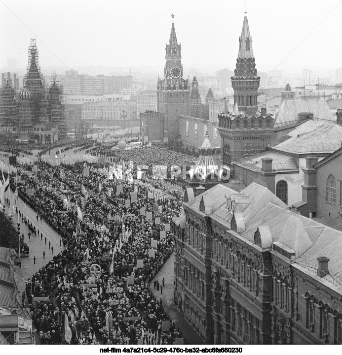 Празднование 1 Мая в Москве