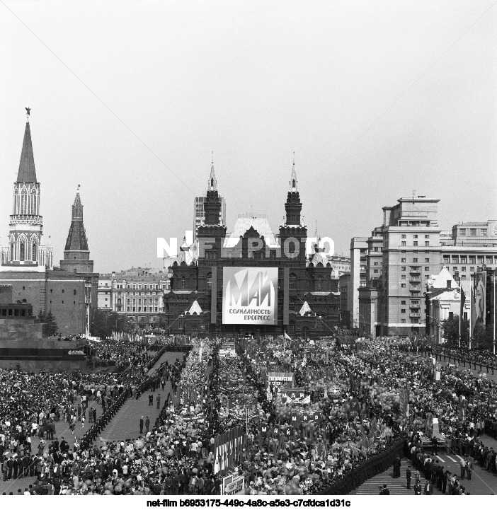 Празднование 1 Мая в Москве