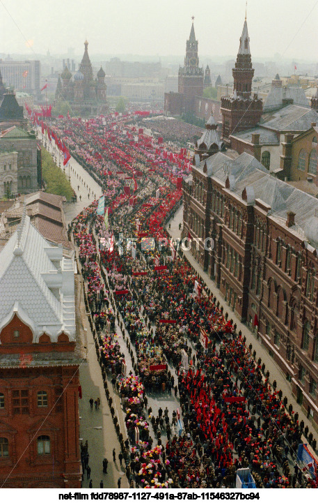 Празднование 1 Мая в Москве