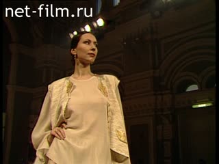 Кинохроника Показ мод. (1995)