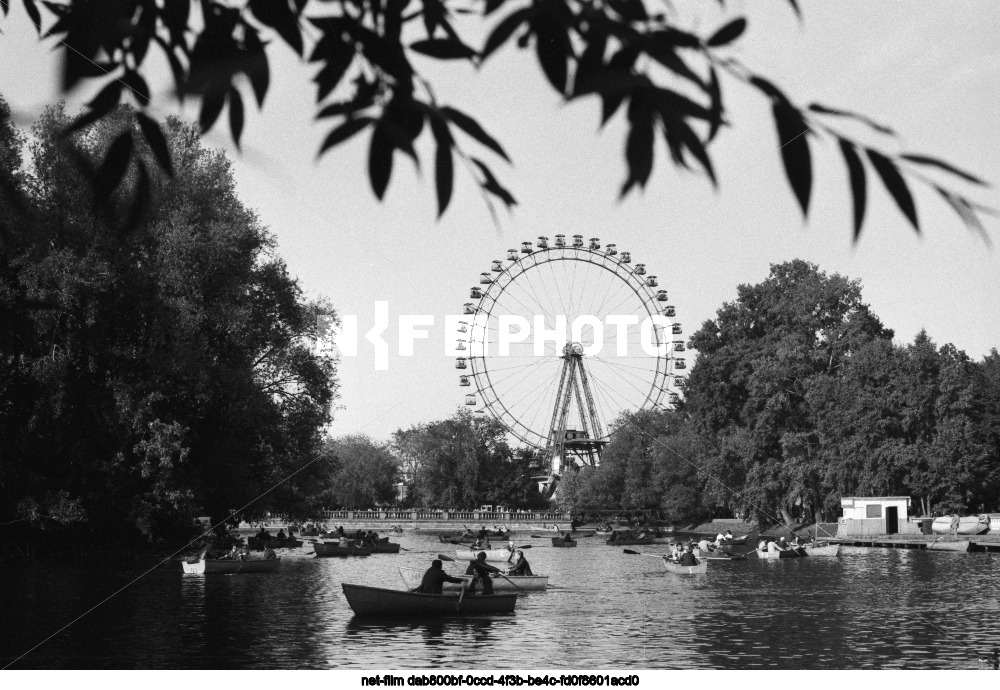 ЦПКиО им. М. Горького в Москве