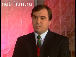 Кинохроника Демонстрация предметов мебели для дома и сантехнических изделий. (1990-1999)