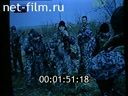 Footage frame