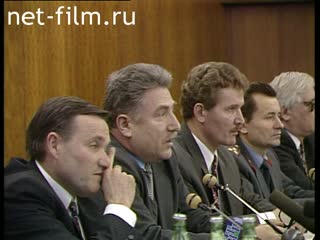 Кинохроника Пресс-конференция МВД о незаконном обороте оружия. (1995-1997)