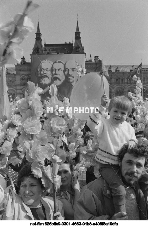 Празднование 1 Мая в Москве