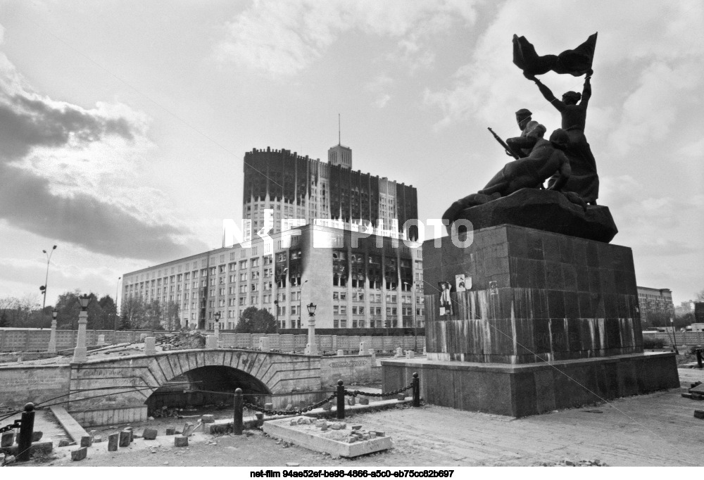 Последствия октябрьских событий 1993 г. в Москве