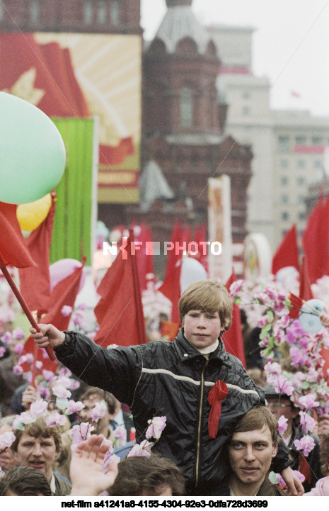 Празднование 1 Мая в Москве