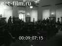 Кадр видео