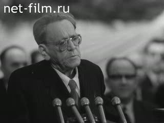 Киножурнал Новости дня / хроника наших дней №18-1964 (1964)