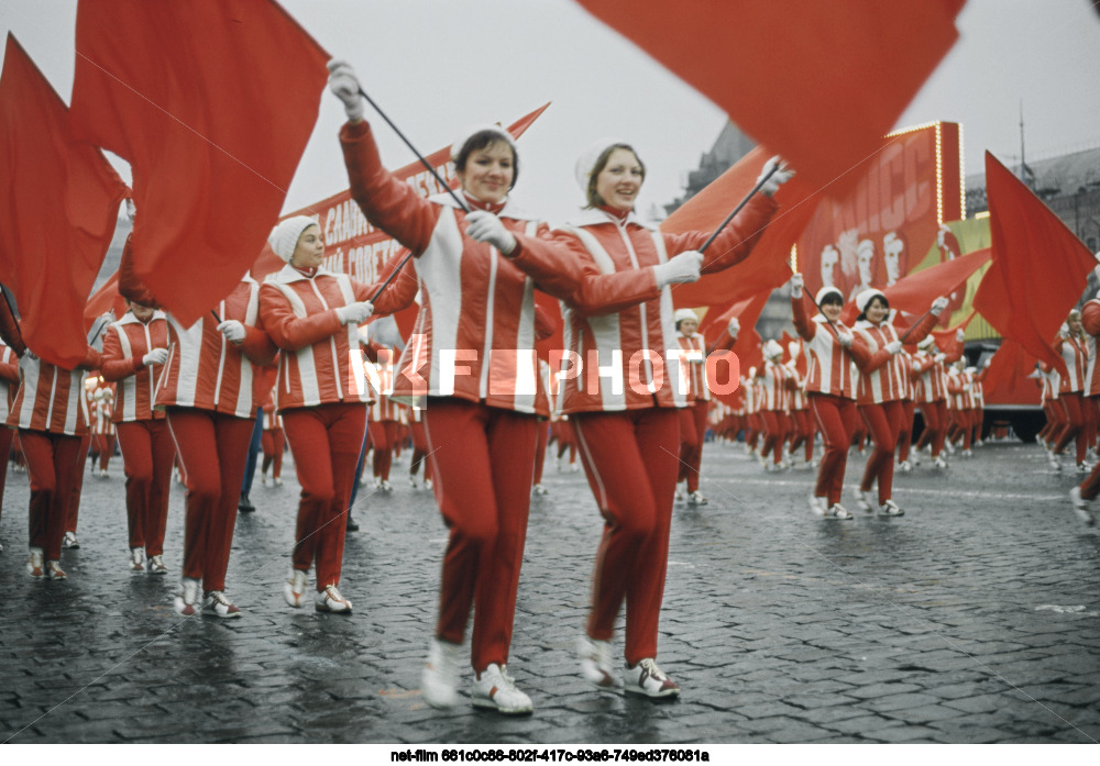 Празднование 7 Ноября в Москве