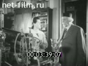 Кадр видео