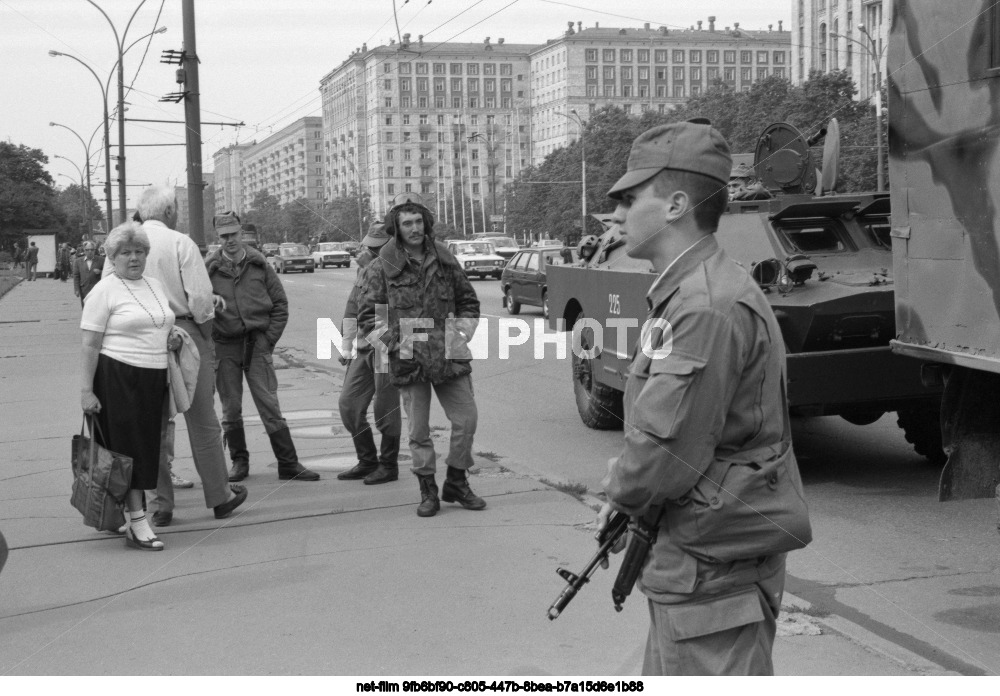 Попытка государственного переворота в СССР в 1991 году