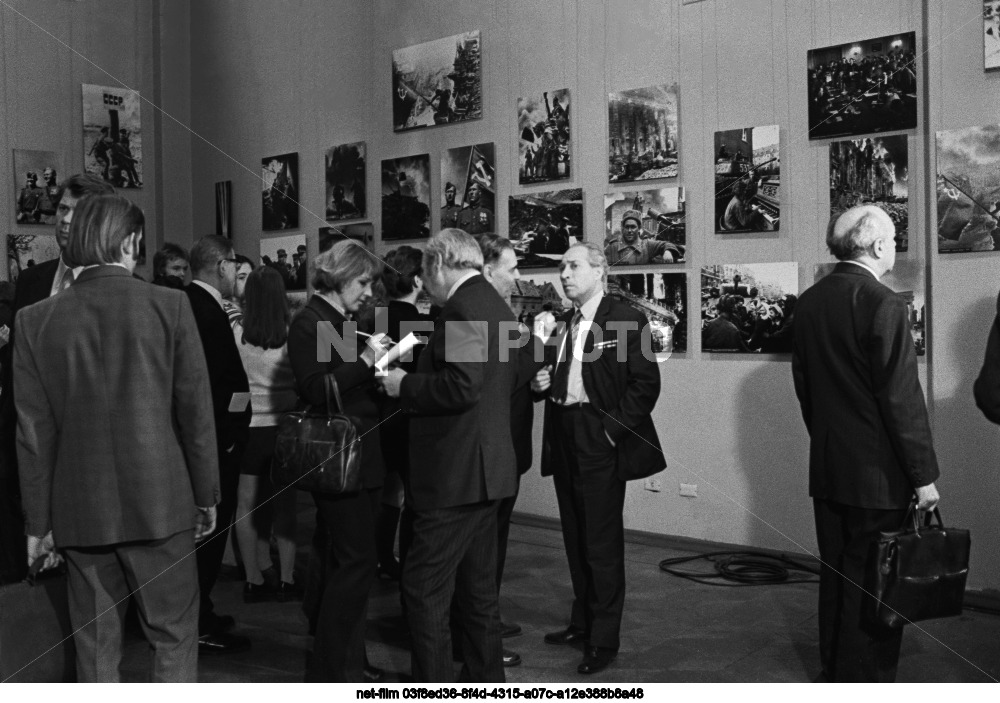 Выставка советских фотокоров- участников Великой Отечественной войны в Москве