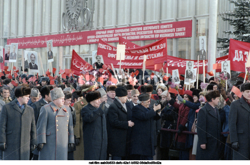 Визит Н. М. Тараки в СССР