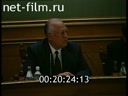 Кадр видео