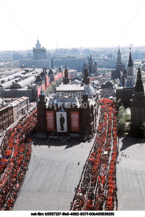 Празднование 1 Мая в Москве