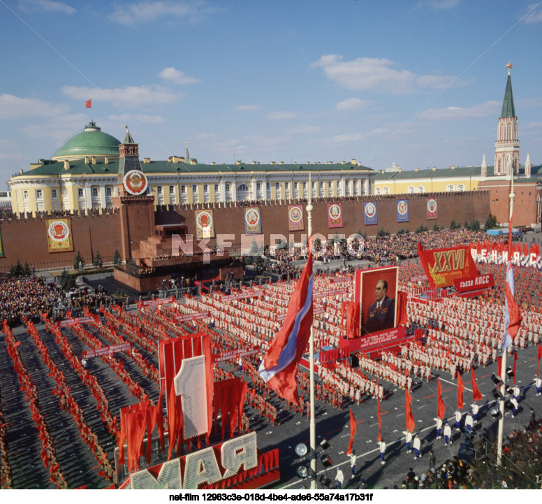 Празднование 1 Мая в Москве