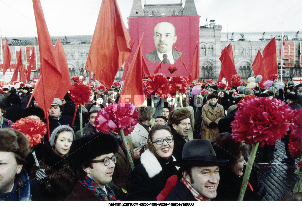 Празднование 7 Ноября в Москве