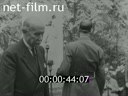 Кадр видео