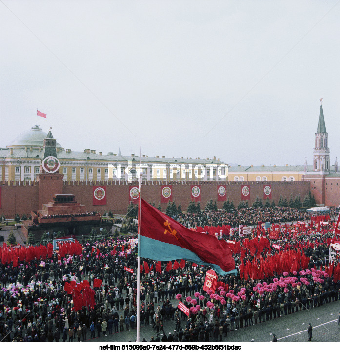 Празднование 7 Ноября в Москве