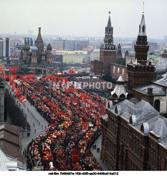 Празднование 1 Мая в Москве