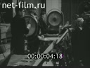 Кадр видео