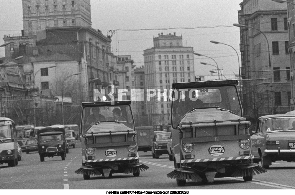 Виды Москвы