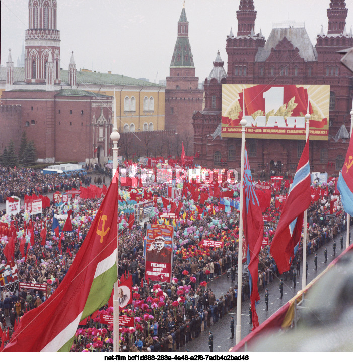 Празднование 1 Мая в Москве