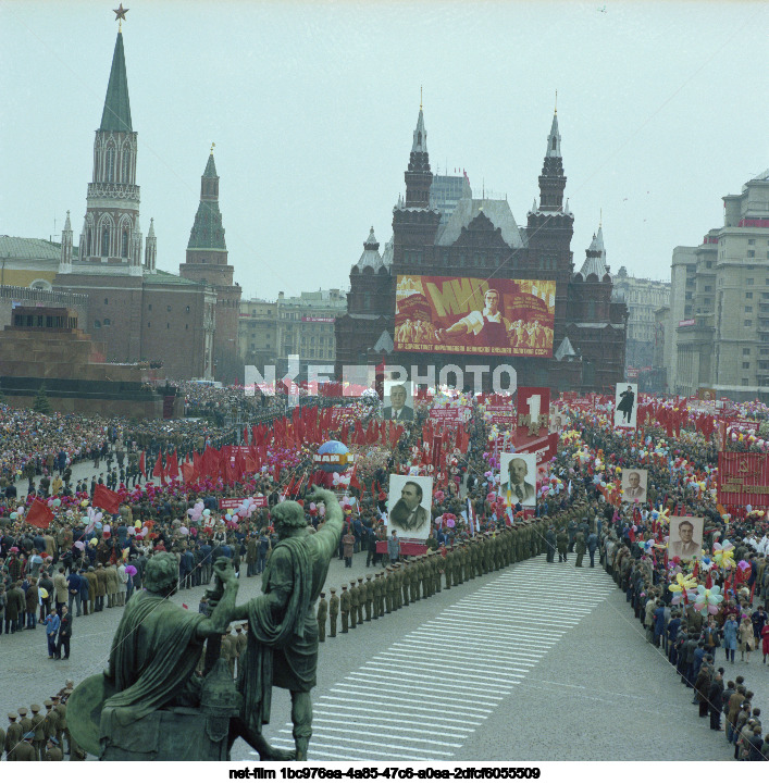 Празднование 1 Мая в Москве