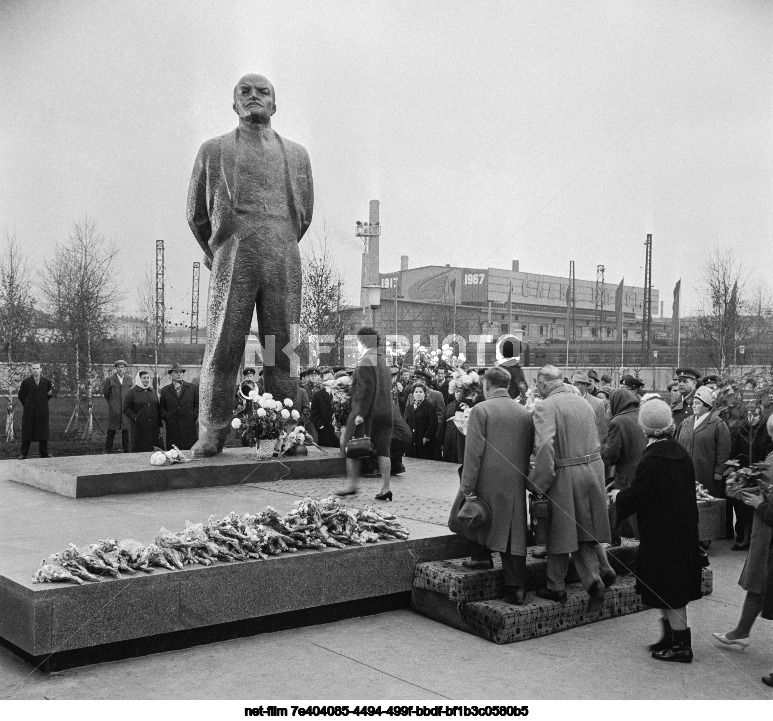 Открытие памятника В.И. Ленину в Москве