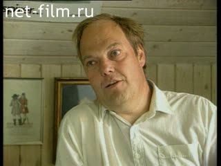 Footage Eco village in Denmark. (1997)