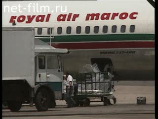 Footage A female aviator from Morocco. (1997)
