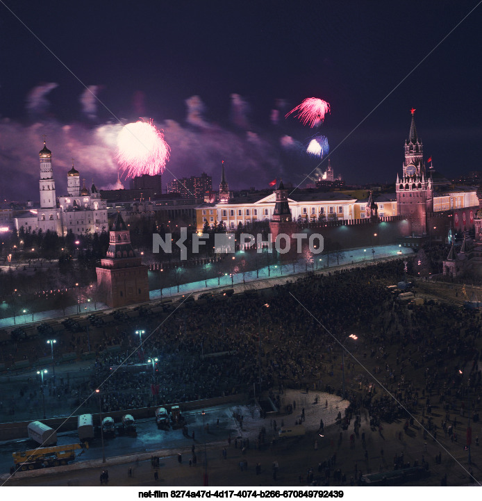 Празднование 7 Ноября в Москве