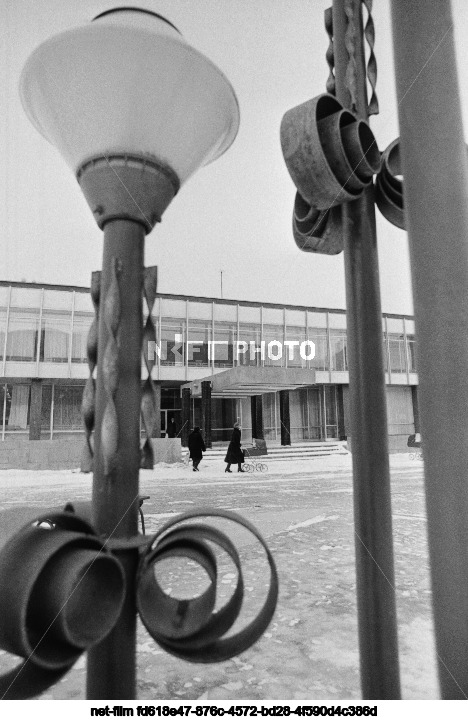 Поселок Десногорск в Смоленской области