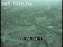 10 Minutes Over Moscow