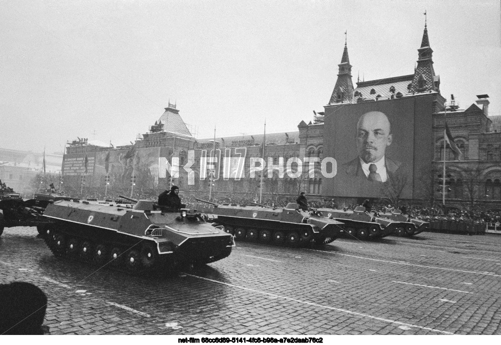 Празднование 7 Ноября в Москве