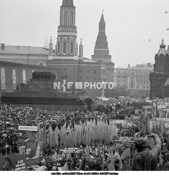 Празднование 1 Мая в Москве