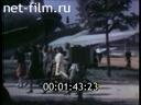 Footage frame